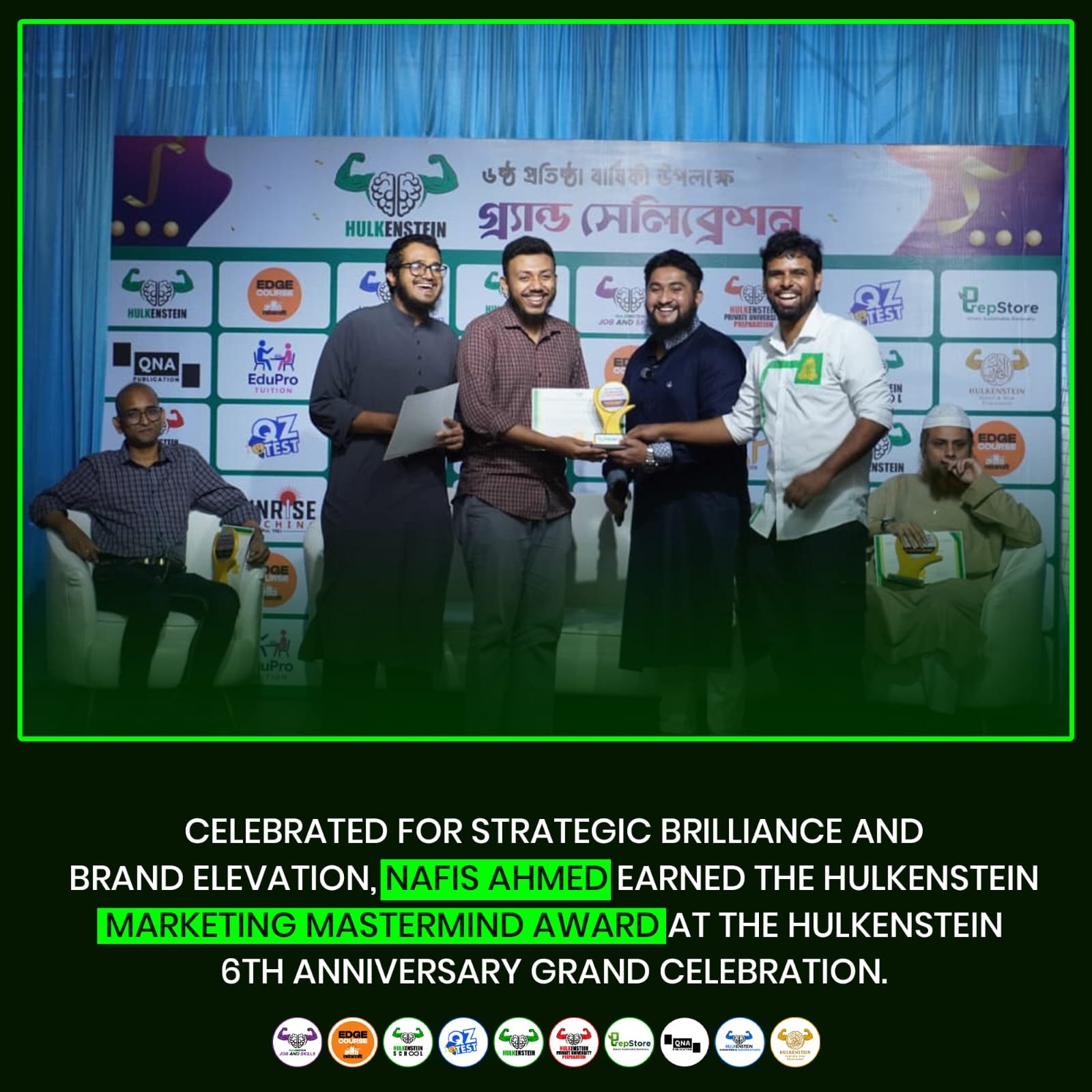 Nafis Ahmed receiving the Marketing Mastermind Award at HulkenStein's 6th anniversary celebration